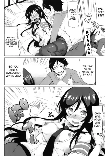 [Yasuda] Oniisan Heart Taiho Shimasukarane Fhentai.net - Page 10