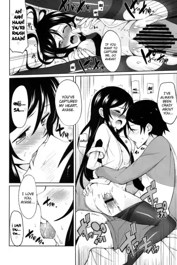 [Yasuda] Oniisan Heart Taiho Shimasukarane Fhentai.net - Page 22