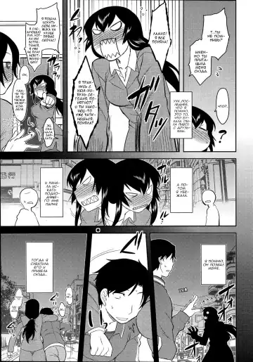 [Dr.p] Hebereke Teacher (decensored) Fhentai.net - Page 3