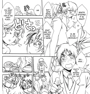 [Isono Funa - Wawa] Cherry & Peach Fhentai.net - Page 12