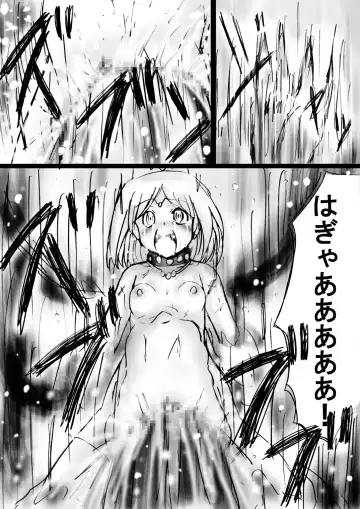 Fushigi Sekai -Mystery World- Nonona 22 ~Ao no Yuusha to Inmagun no Koubou, Otoshiirerareta Shishi Shoumetsu Rinkan Jigoku~ Fhentai.net - Page 75