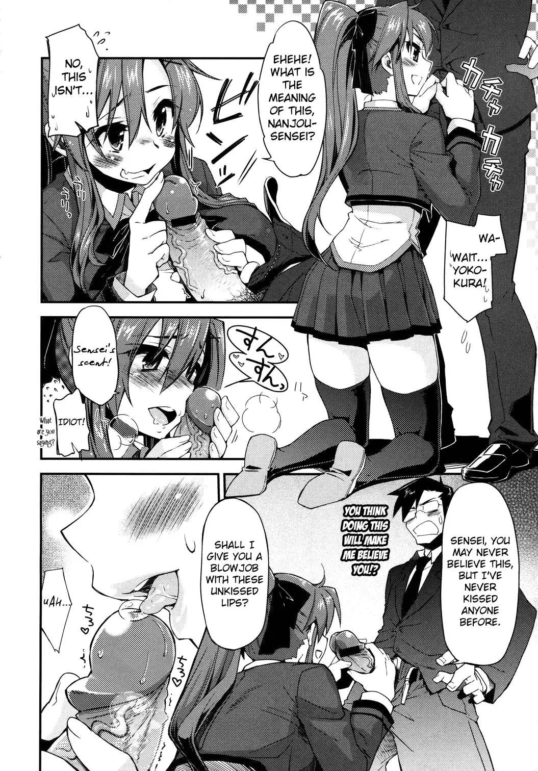 [Kekocha] Datte SUKI Damon Fhentai - Page 6
