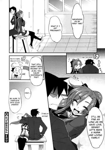 [Kekocha] Datte SUKI Damon Fhentai - Page 20