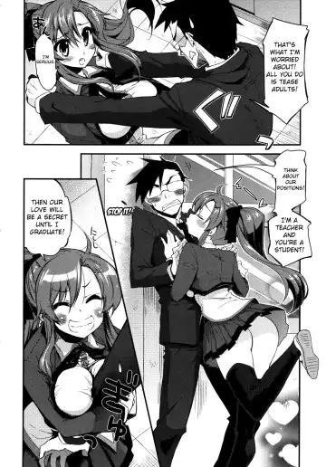 [Kekocha] Datte SUKI Damon Fhentai - Page 4