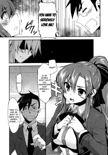 [Kekocha] Datte SUKI Damon Fhentai - Page 5