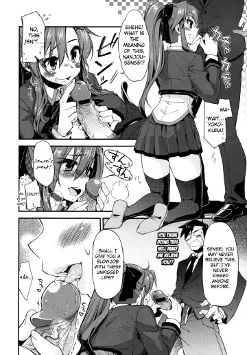 [Kekocha] Datte SUKI Damon Fhentai - Page 6