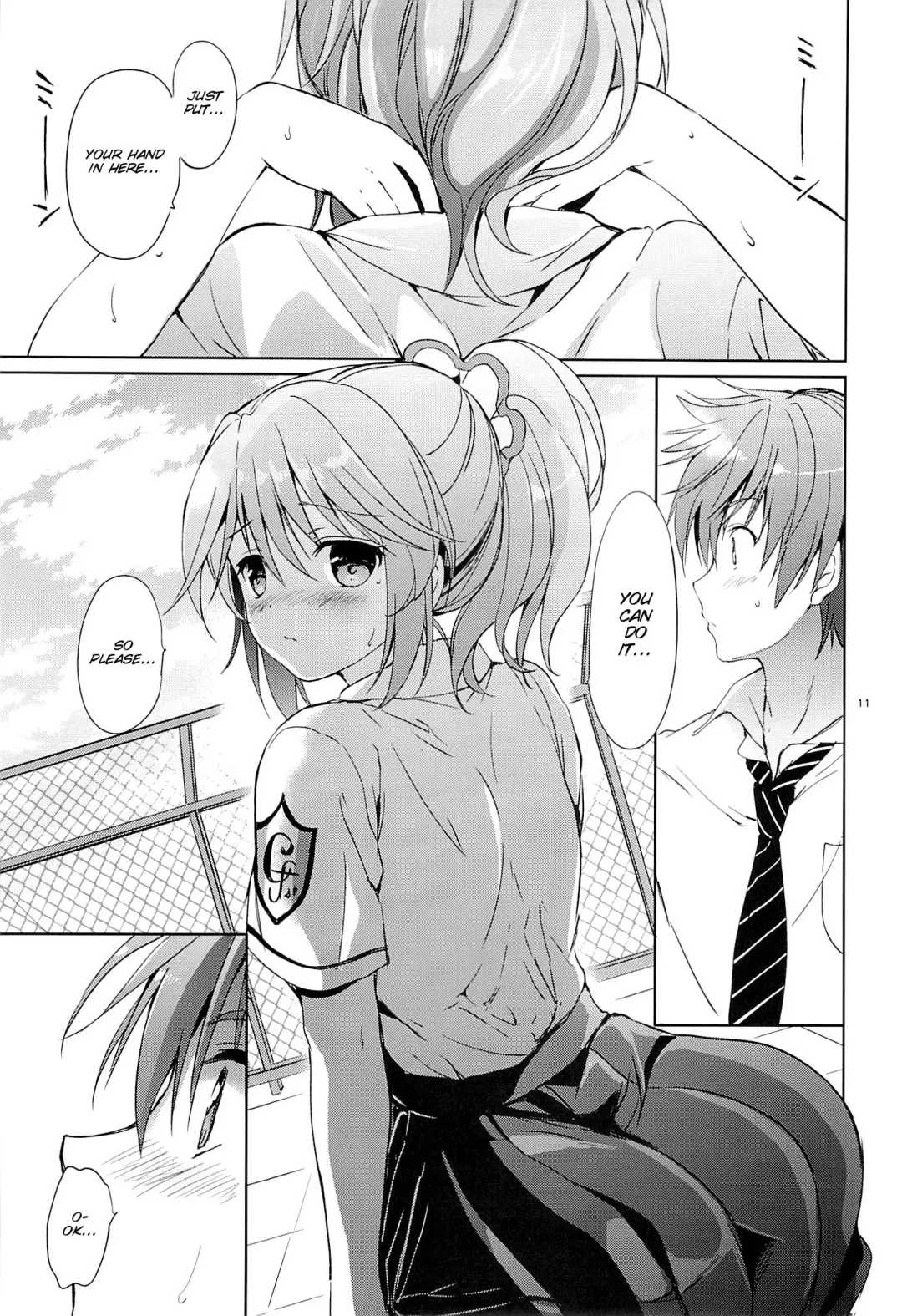 [Tsukako] Gakuen summer Fhentai - Page 11