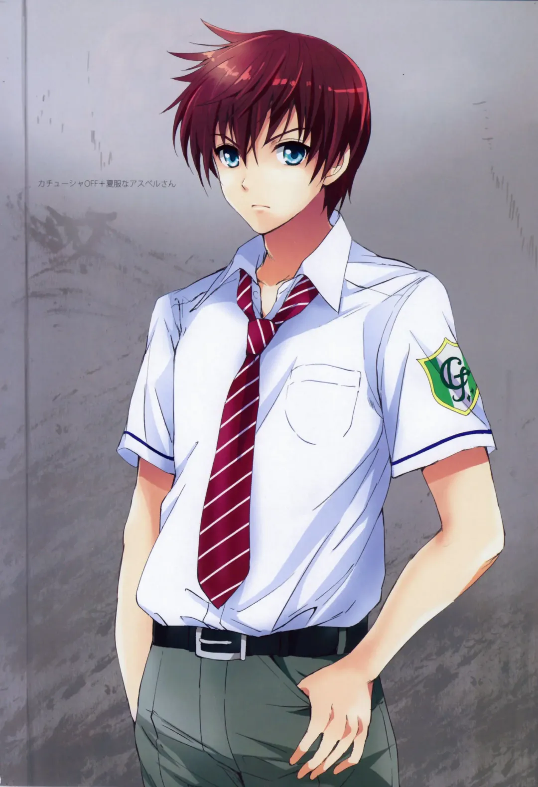 [Tsukako] Gakuen summer Fhentai - Page 4