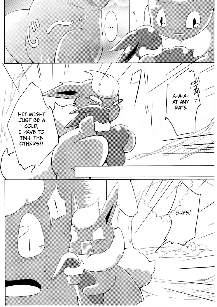 [Azuma Minatu] Buu-chan ga Onnanoko ni Dokidoki Suru Hon. | Book Where Flareon Gets Excited By Girls. Fhentai - Page 12