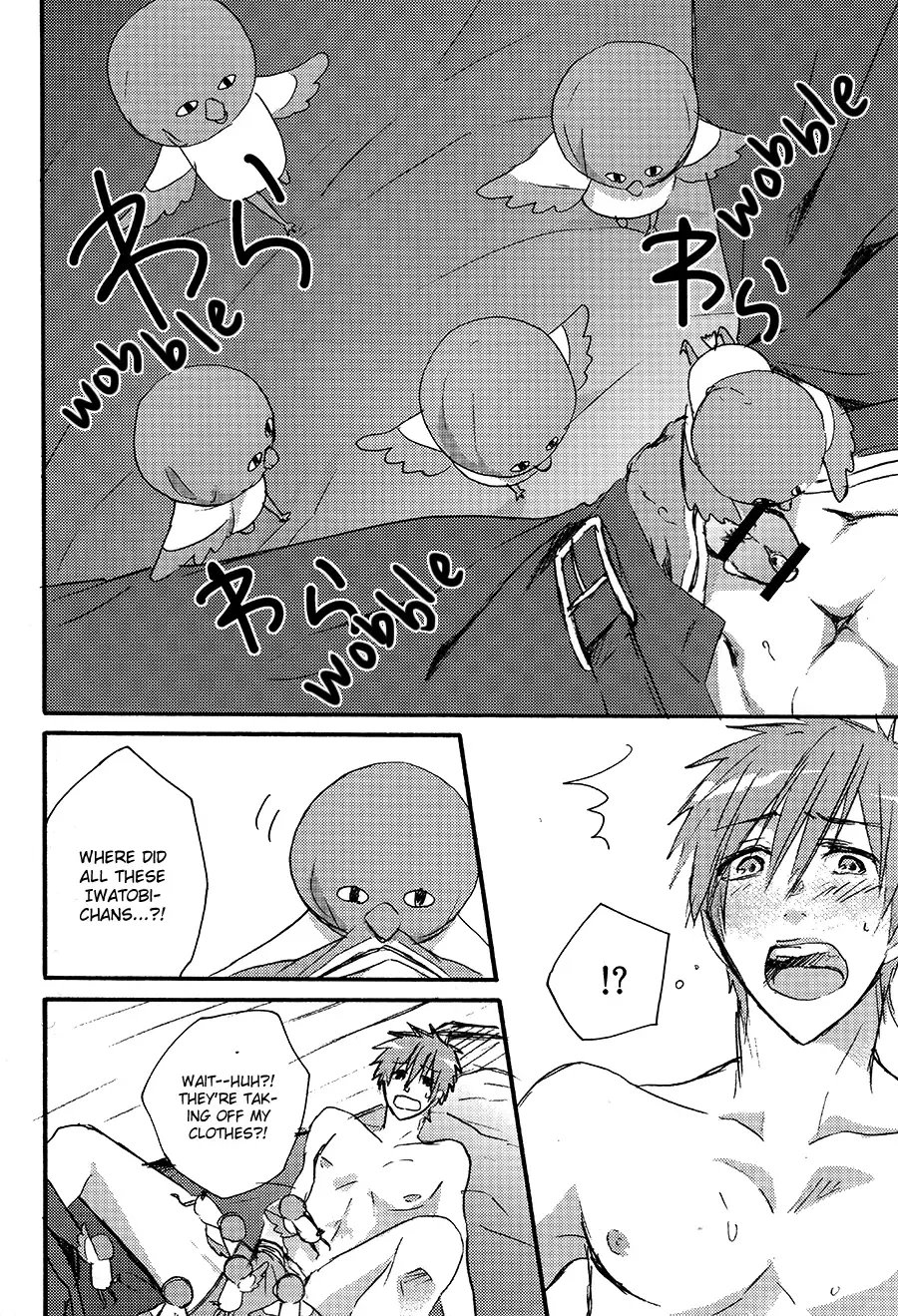 Fueee! Rameee! Iwatobi-chan!! | Noooo, Iwatobi-chan, Don't! Fhentai - Page 12
