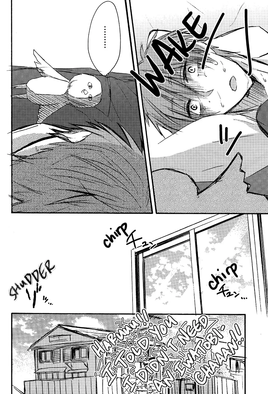 Fueee! Rameee! Iwatobi-chan!! | Noooo, Iwatobi-chan, Don't! Fhentai - Page 18