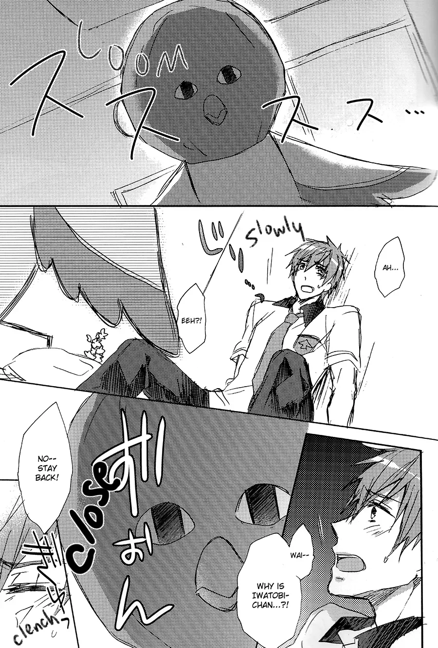Fueee! Rameee! Iwatobi-chan!! | Noooo, Iwatobi-chan, Don't! Fhentai - Page 3