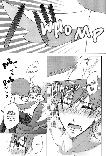Fueee! Rameee! Iwatobi-chan!! | Noooo, Iwatobi-chan, Don't! Fhentai - Page 7