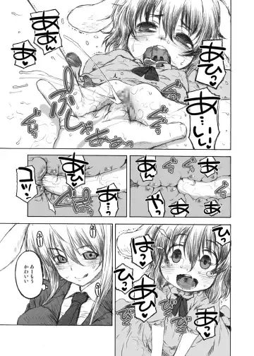 [Harukaze Unipo] Usagi Set Fhentai - Page 21