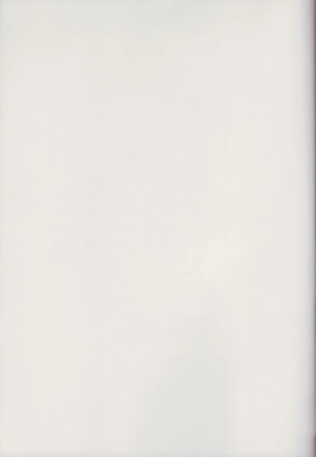 [Shaian] Chuunibyou wo Kusuri zuke ni Shitai! Fhentai - Page 19