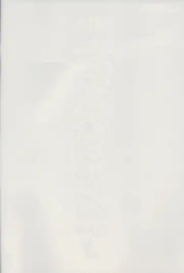 [Shaian] Chuunibyou wo Kusuri zuke ni Shitai! Fhentai - Page 4