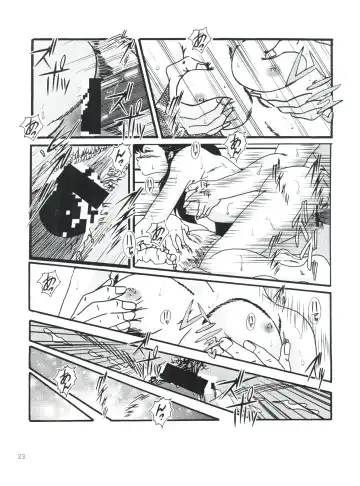 [Jigoku Sensei Hirobe] Fairy 1 Sairoku Hen Fhentai.net - Page 22