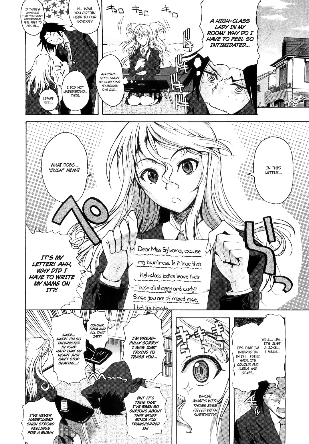 [Fuetakishi] Henbumi | Lewd Letter Fhentai.net - Page 4