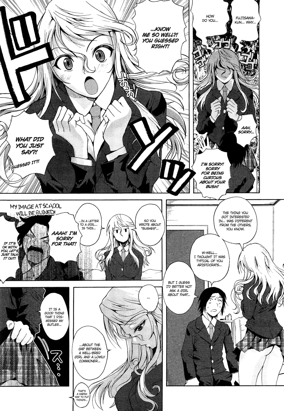 [Fuetakishi] Henbumi | Lewd Letter Fhentai.net - Page 5