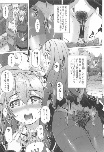 [Tokuda Shinnosuke] Kanojo no Ana. Fhentai.net - Page 72