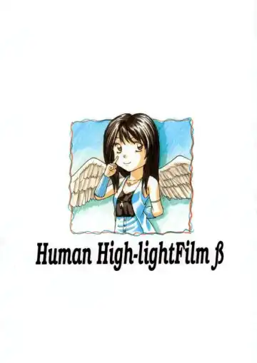 [Jacky Knee-san - Kika Equals Zaru] Human High-light Film β Fhentai.net - Page 33