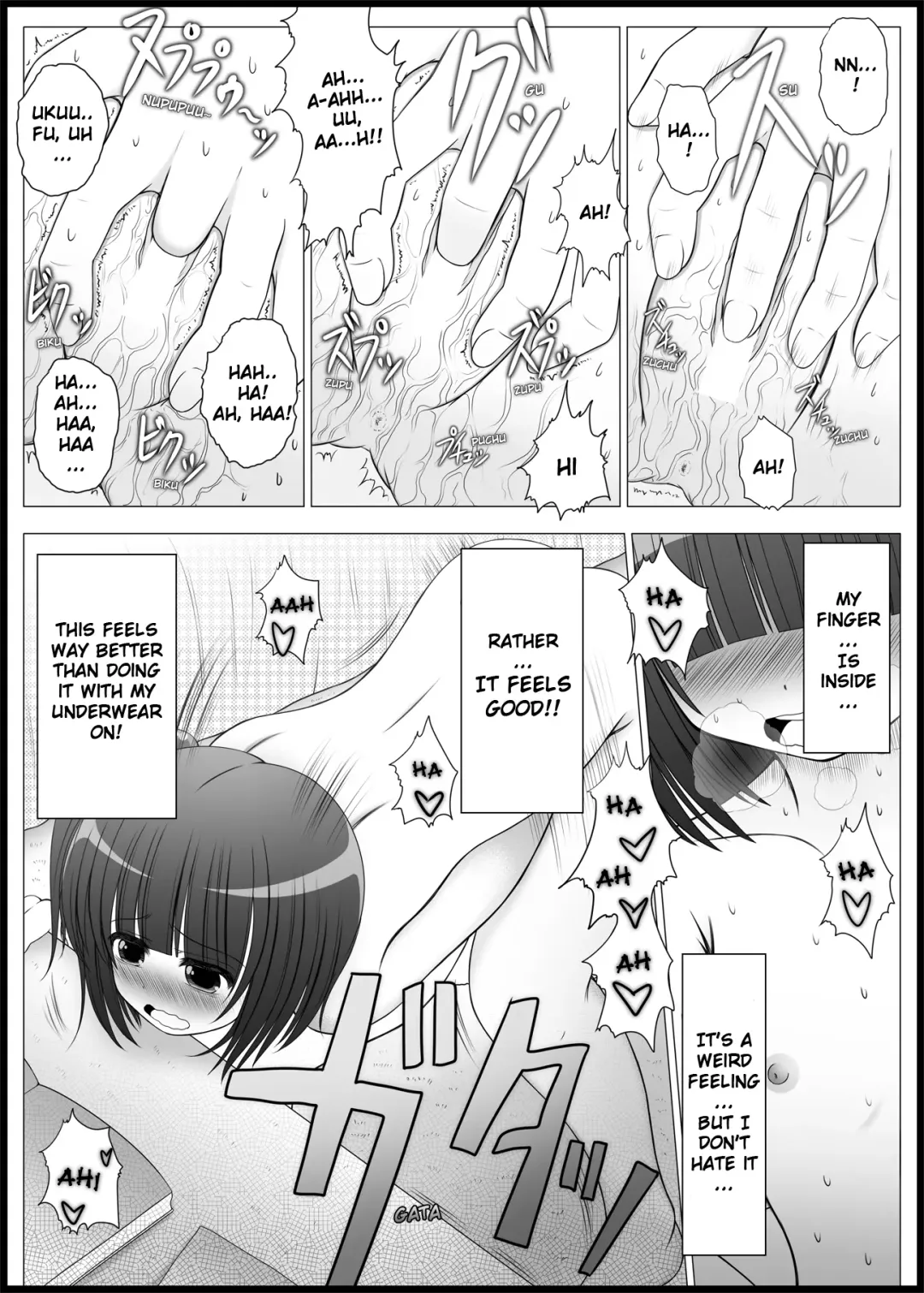 [Makita Tomoki] Onayuri Ch. 1 Fhentai - Page 20