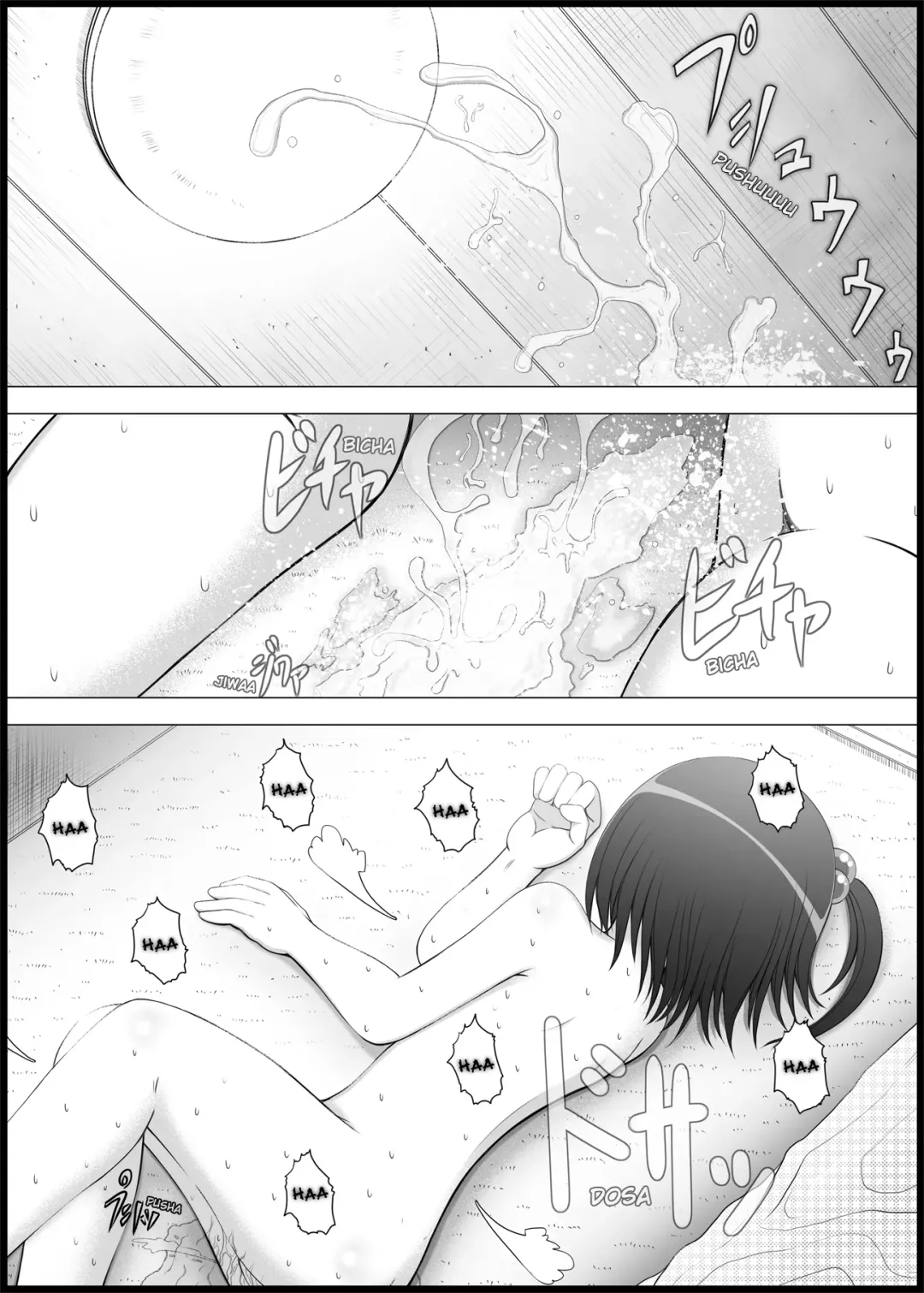 [Makita Tomoki] Onayuri Ch. 1 Fhentai - Page 26