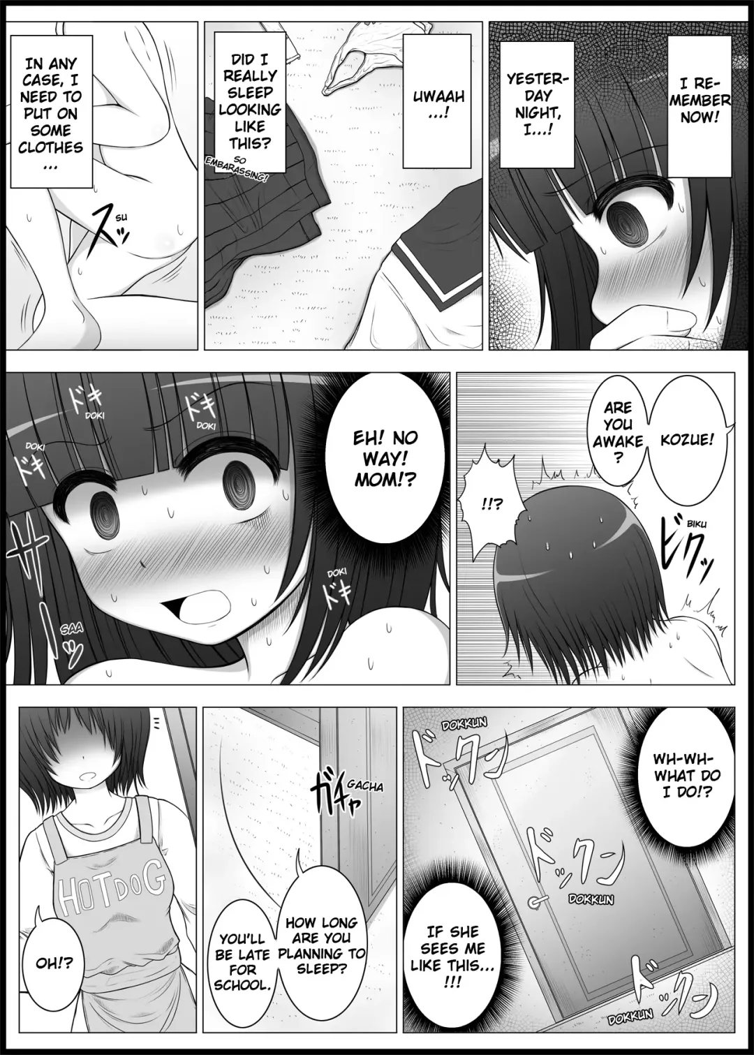 [Makita Tomoki] Onayuri Ch. 1 Fhentai - Page 29