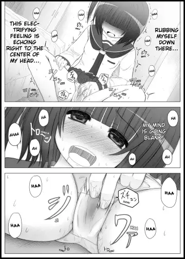 [Makita Tomoki] Onayuri Ch. 1 Fhentai - Page 16