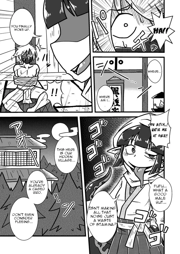 [Aruse Yuuji] Jingai Ninpouchou ~Suiyou Ninja Akamori no Maki~ Fhentai.net - Page 4