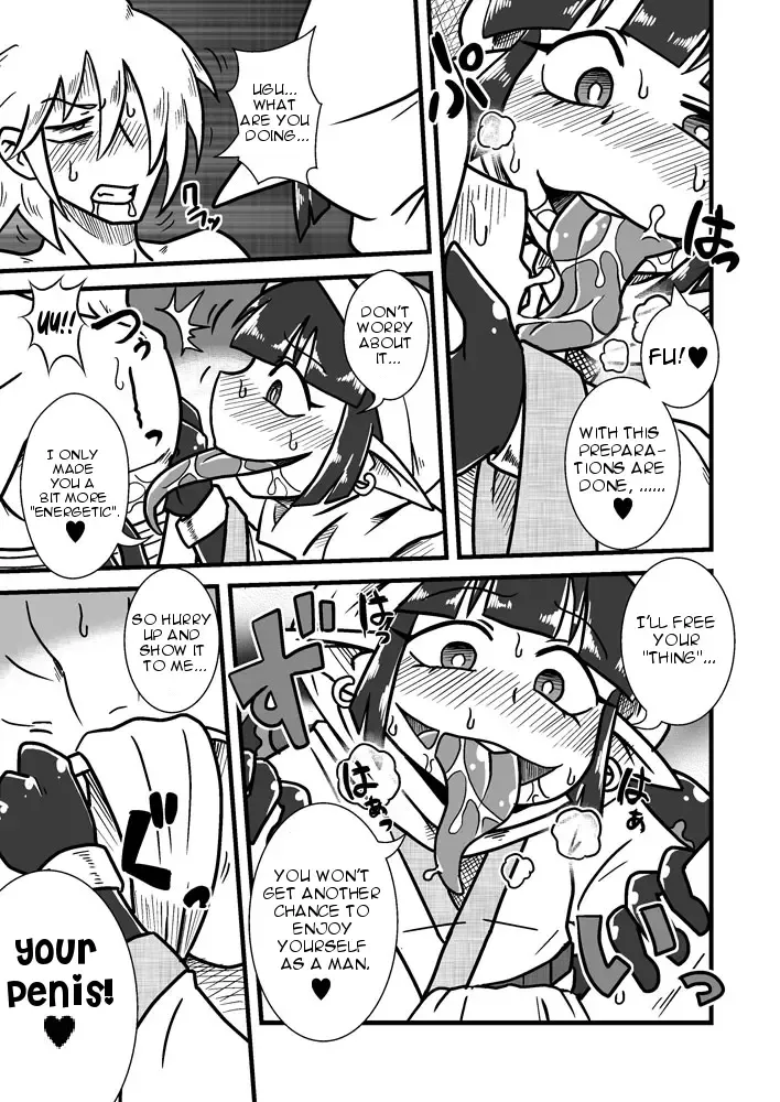 [Aruse Yuuji] Jingai Ninpouchou ~Suiyou Ninja Akamori no Maki~ Fhentai.net - Page 6