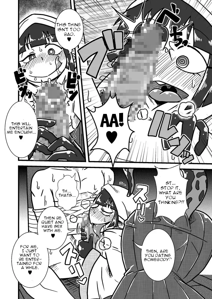 [Aruse Yuuji] Jingai Ninpouchou ~Suiyou Ninja Akamori no Maki~ Fhentai.net - Page 7