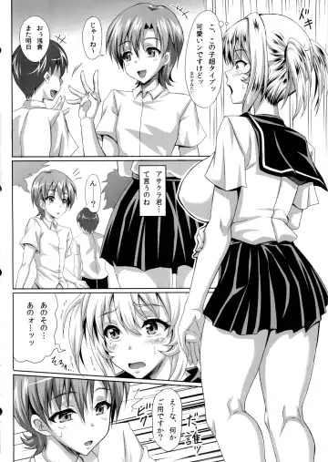[Andou Hiroyuki - Ken - Sanagi Torajirou] Boku dake no Bakunyuu Ona-maid ZERO Fhentai - Page 5