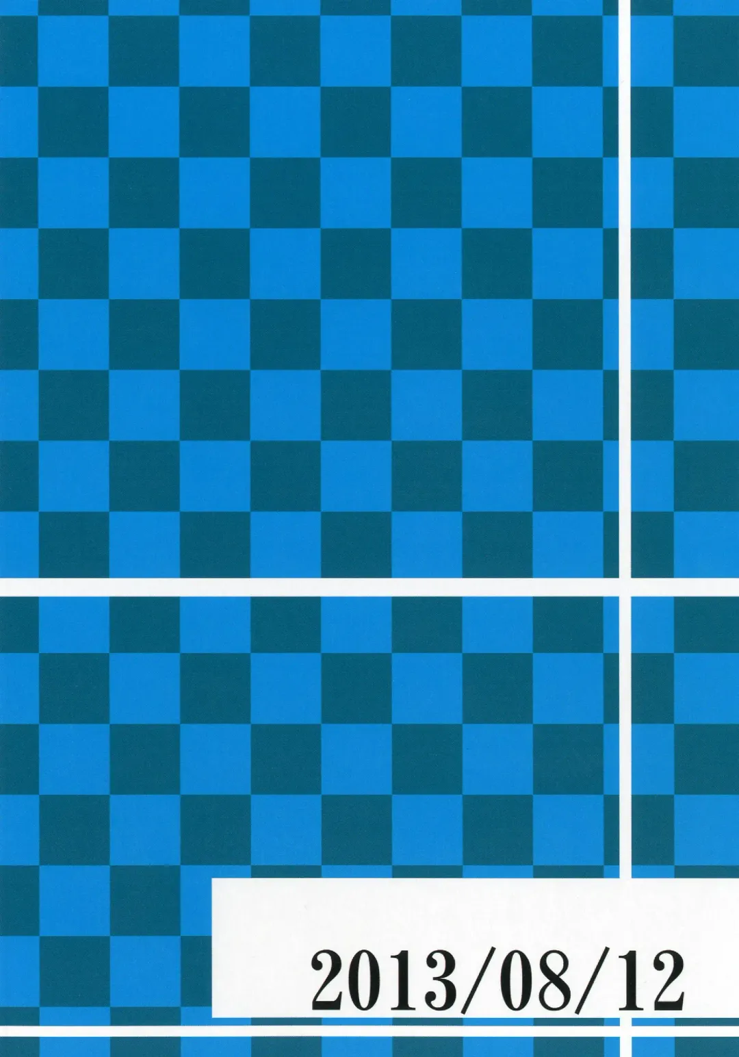 [Oosawa Ofuda] Minitori Fhentai - Page 12