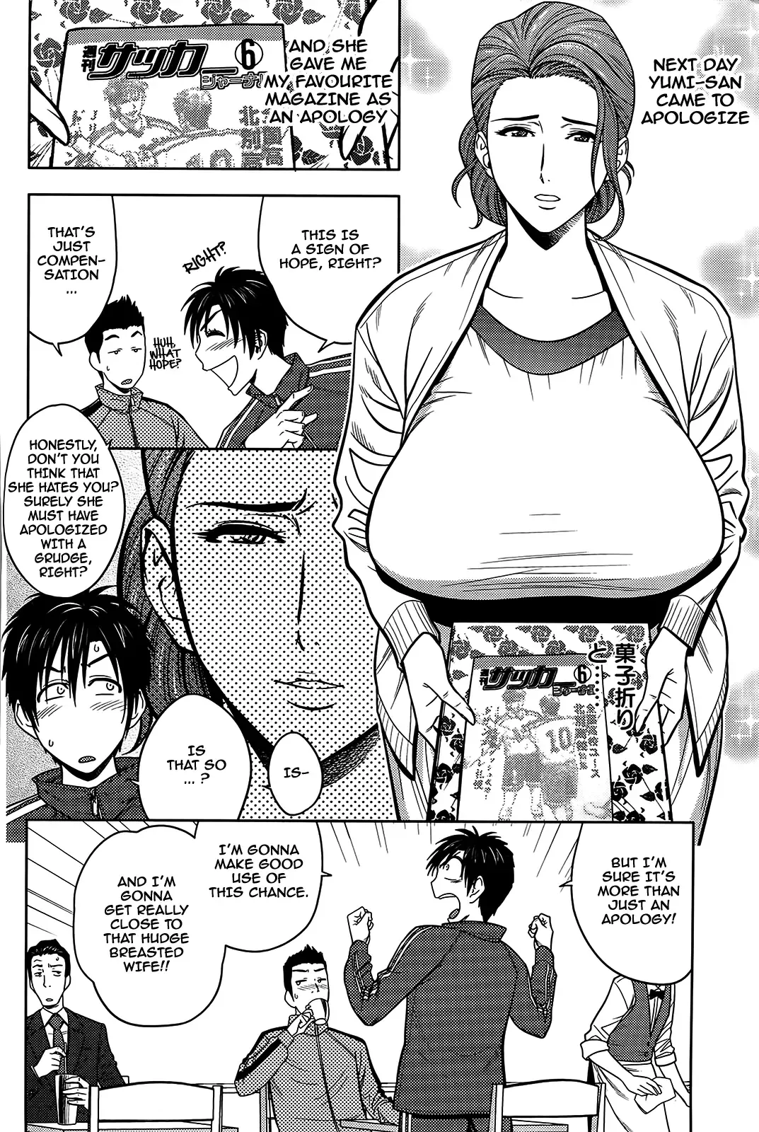 [Tatsunami Youtoku] Twin Milf Ch. 1 Fhentai - Page 8