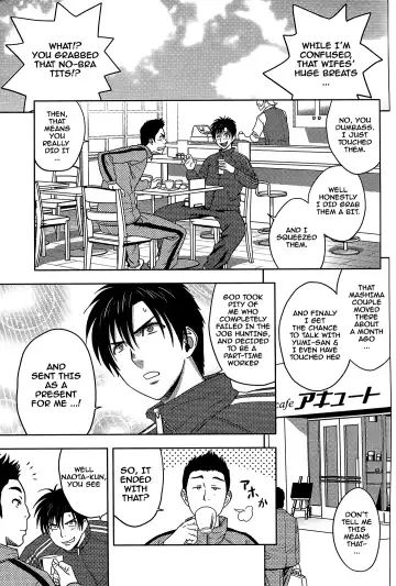 [Tatsunami Youtoku] Twin Milf Ch. 1 Fhentai - Page 7