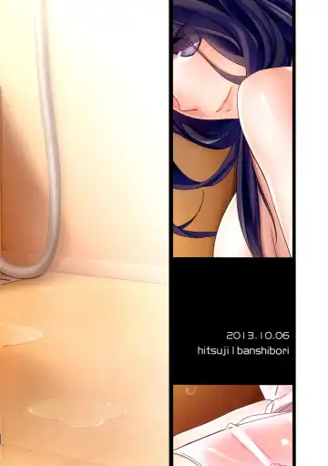 [Hitsuji Hako] Kanojo no Pet Jinsei 4 Fhentai - Page 28