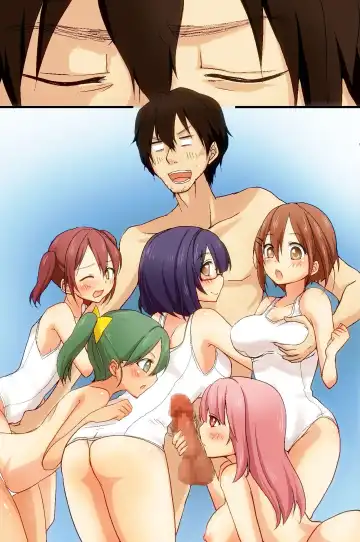 Gakkou de Lotion Play ga Hisshuukamoku ni Nari mashita Fhentai - Page 116