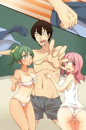 Gakkou de Lotion Play ga Hisshuukamoku ni Nari mashita Fhentai - Page 72