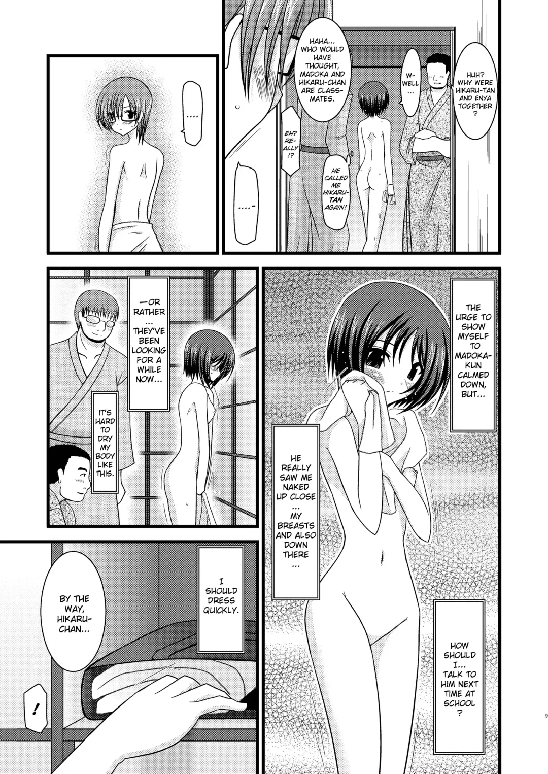 [Charu] Roshutsu Shoujo Yuugi Ni | Exhibitionist Girl's Play 2 (decensored) Fhentai - Page 10