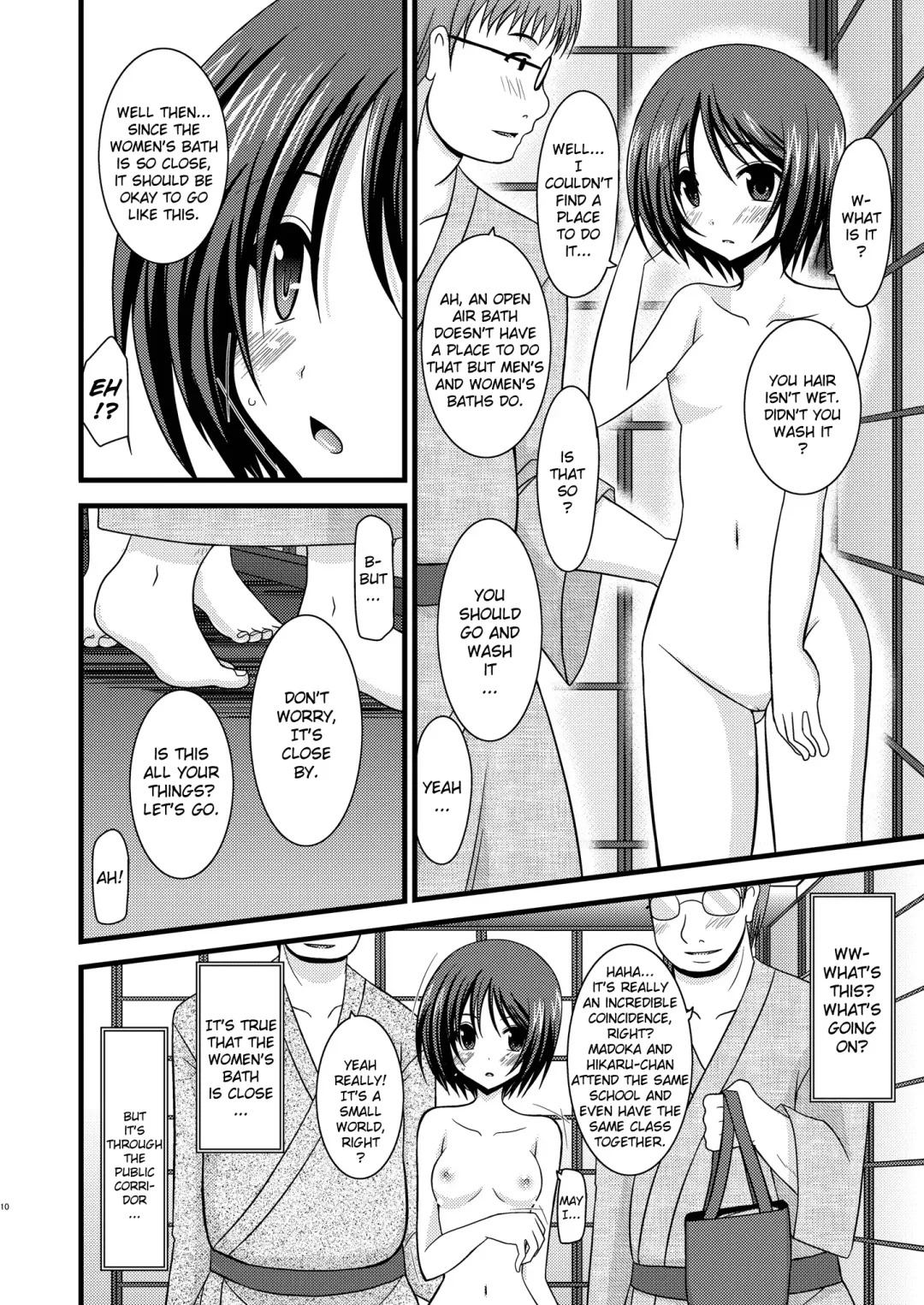 [Charu] Roshutsu Shoujo Yuugi Ni | Exhibitionist Girl's Play 2 (decensored) Fhentai - Page 11