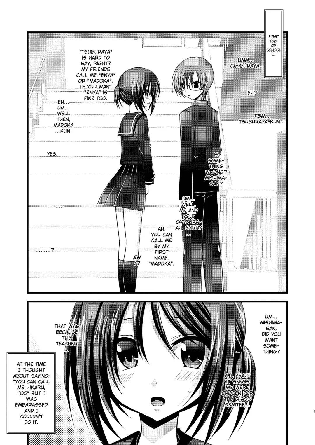 [Charu] Roshutsu Shoujo Yuugi Ni | Exhibitionist Girl's Play 2 (decensored) Fhentai - Page 6