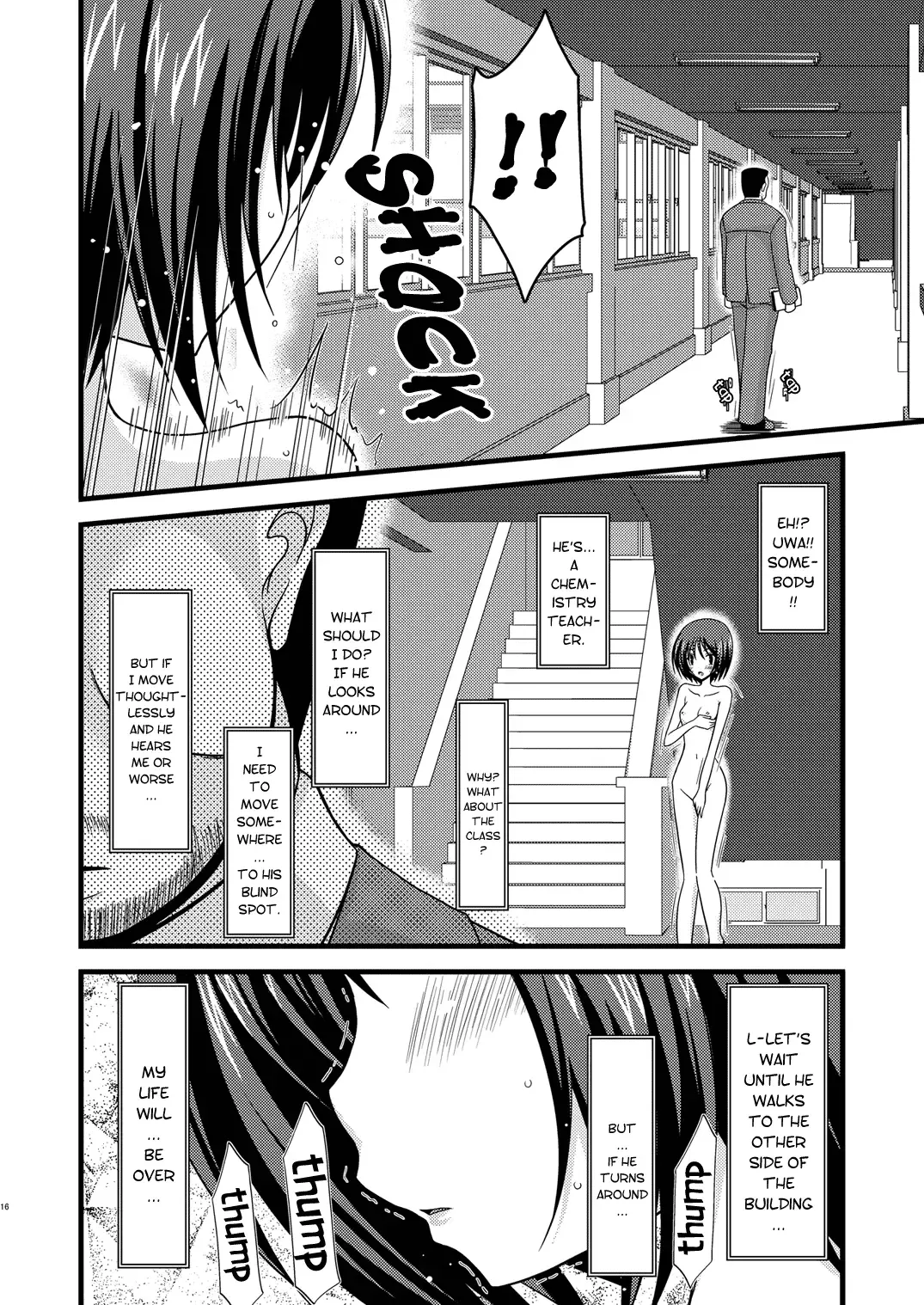 [Charu] Roshutsu Shoujo Yuugi San | Exhibitionist Girl's Play 3 (decensored) Fhentai - Page 17