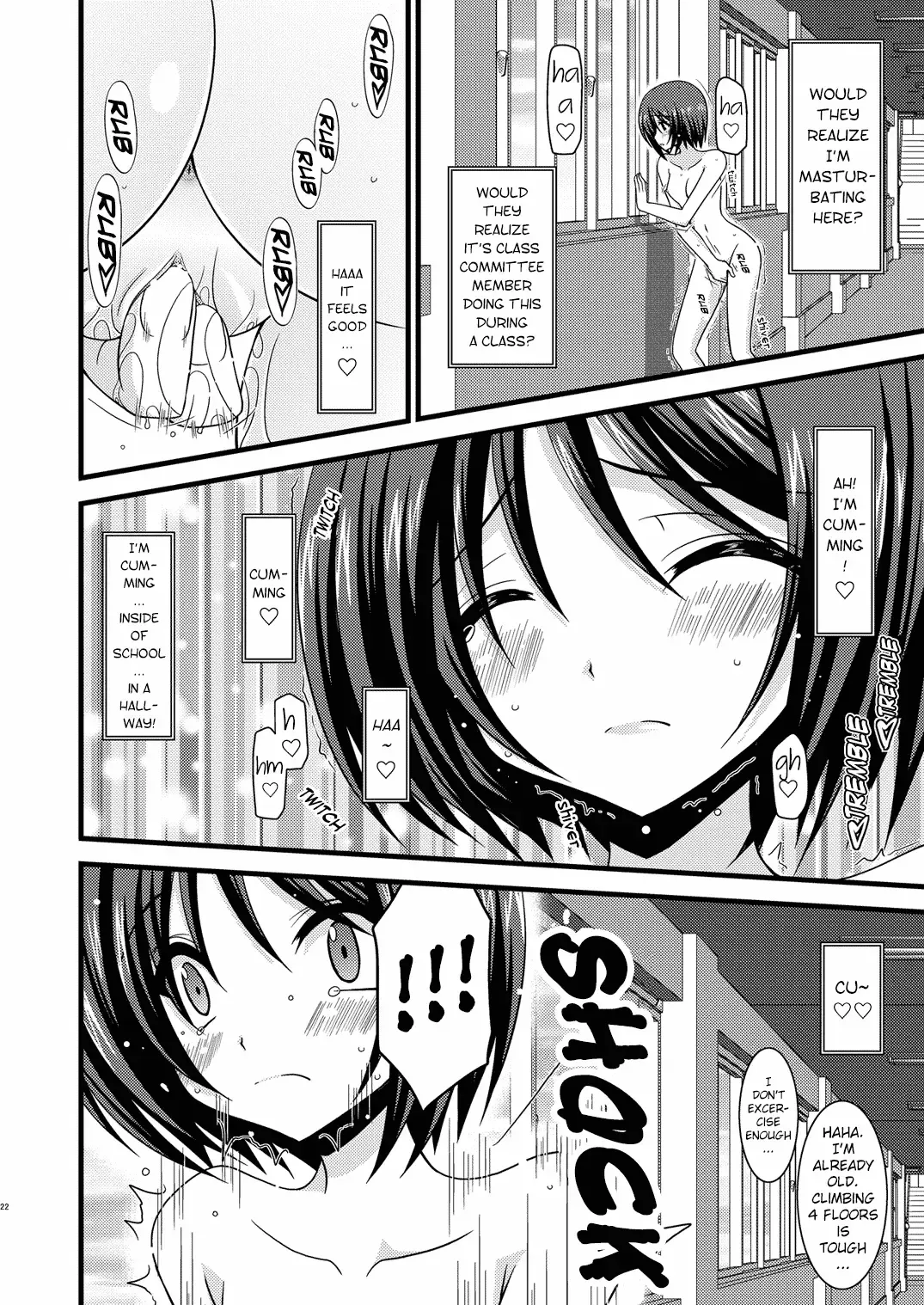 [Charu] Roshutsu Shoujo Yuugi San | Exhibitionist Girl's Play 3 (decensored) Fhentai - Page 23