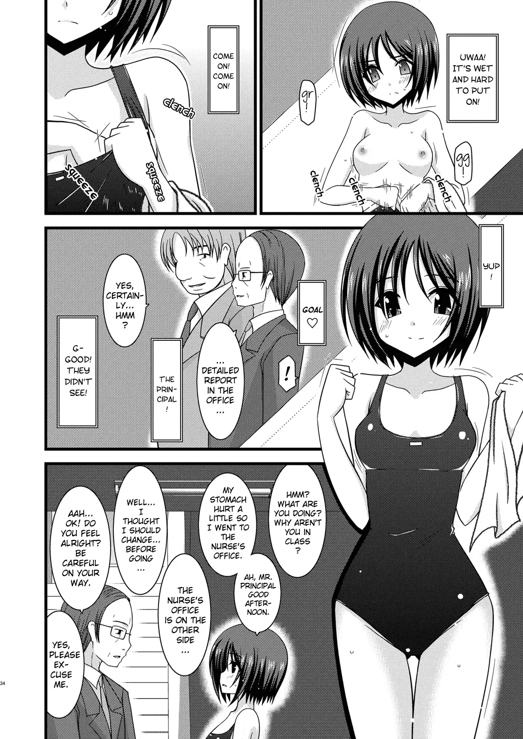 [Charu] Roshutsu Shoujo Yuugi San | Exhibitionist Girl's Play 3 (decensored) Fhentai - Page 35