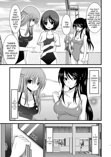 [Charu] Roshutsu Shoujo Yuugi San | Exhibitionist Girl's Play 3 (decensored) Fhentai - Page 12