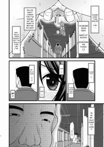 [Charu] Roshutsu Shoujo Yuugi San | Exhibitionist Girl's Play 3 (decensored) Fhentai - Page 19