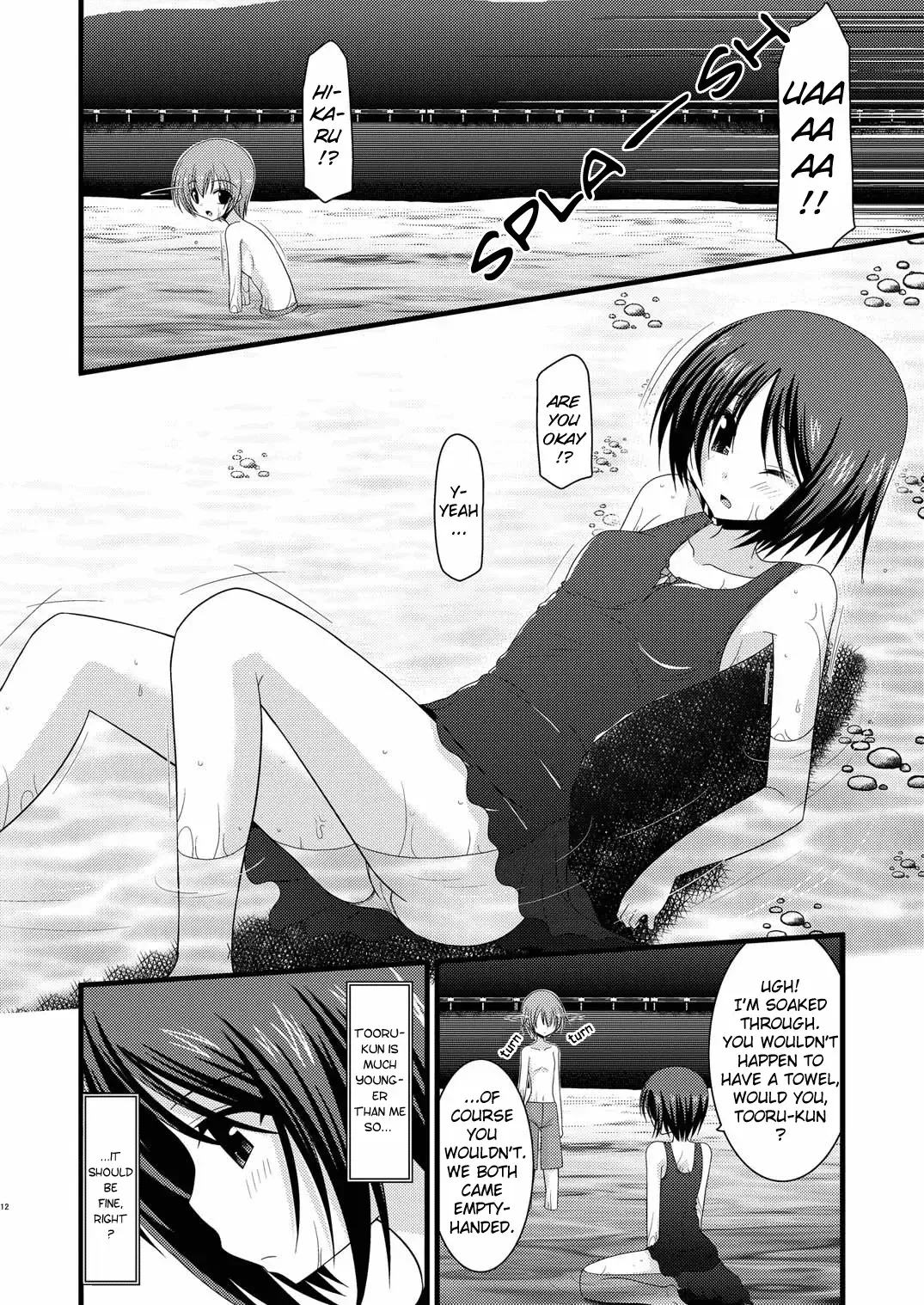 [Charu] Roshutsu Shoujo Yuugi Go | Exhibitionist Girl's Play 5 Fhentai.net - Page 13