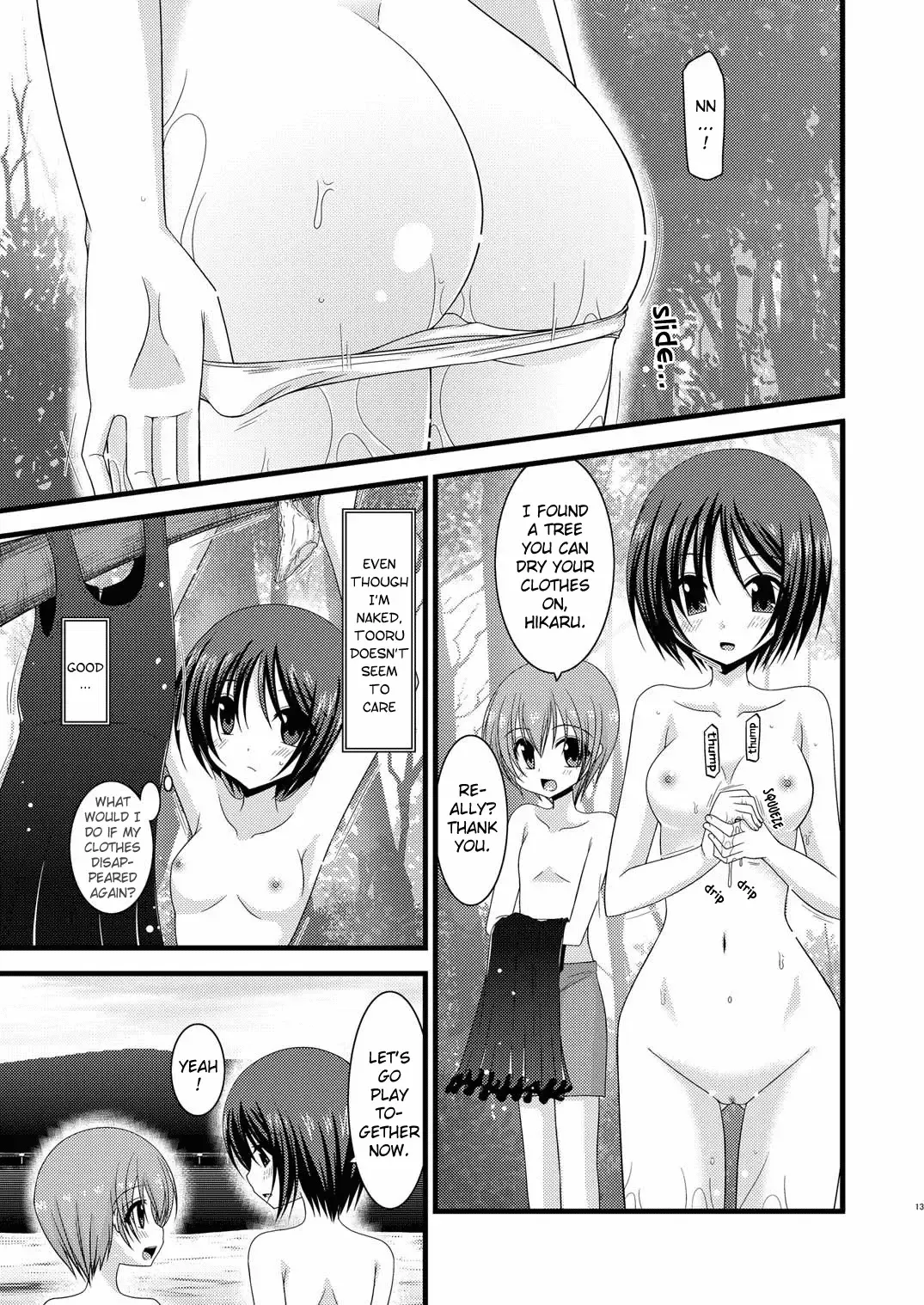 [Charu] Roshutsu Shoujo Yuugi Go | Exhibitionist Girl's Play 5 Fhentai.net - Page 14