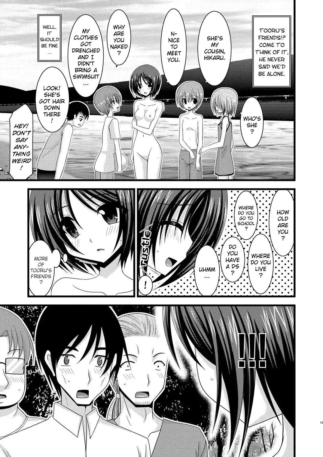 [Charu] Roshutsu Shoujo Yuugi Go | Exhibitionist Girl's Play 5 Fhentai.net - Page 16